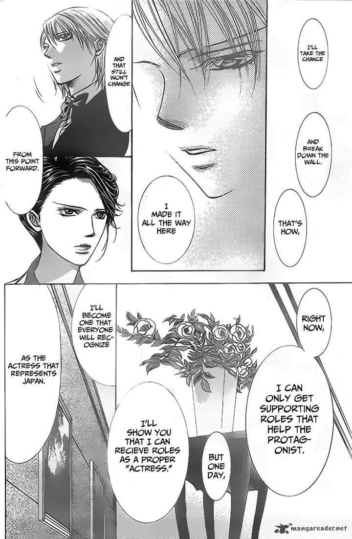 skip_beat_233_8