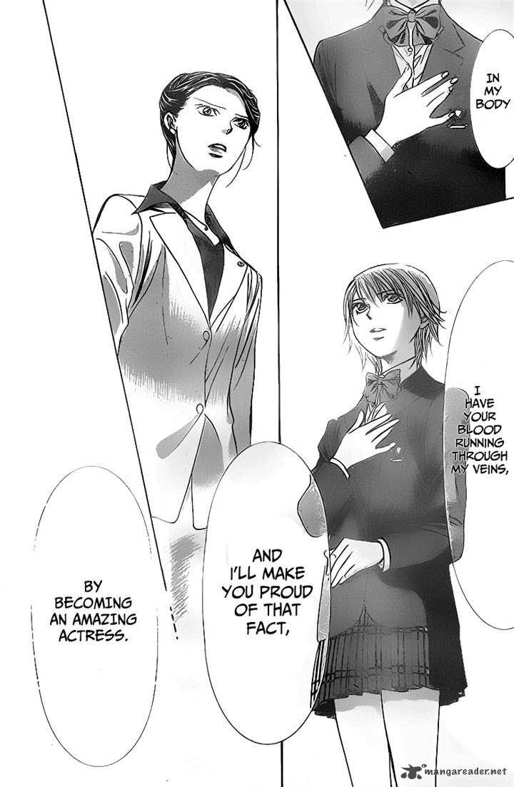 skip_beat_233_9