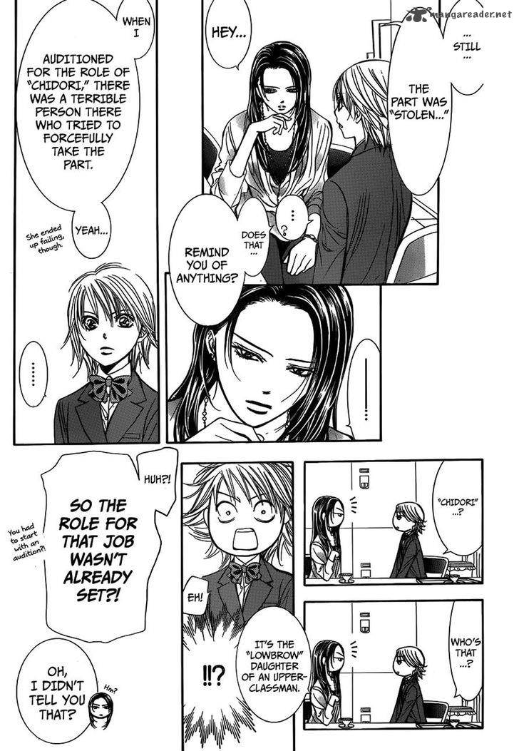 skip_beat_234_11