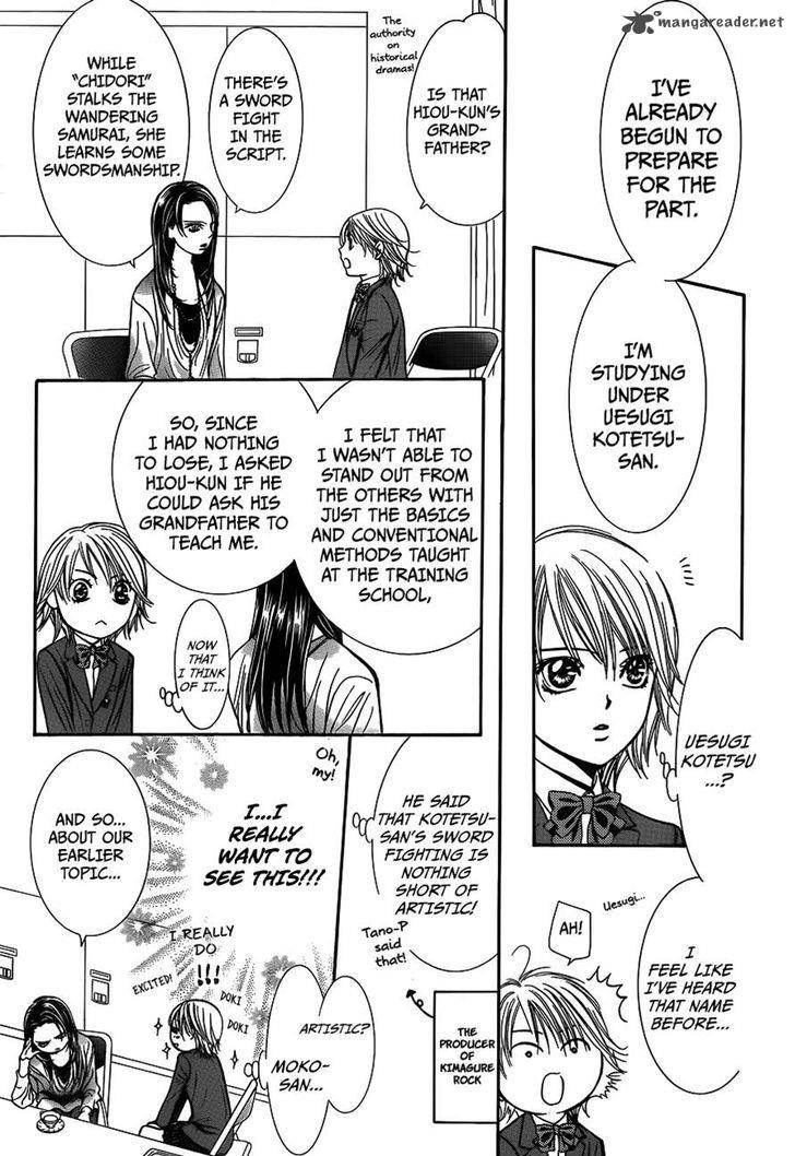 skip_beat_234_13