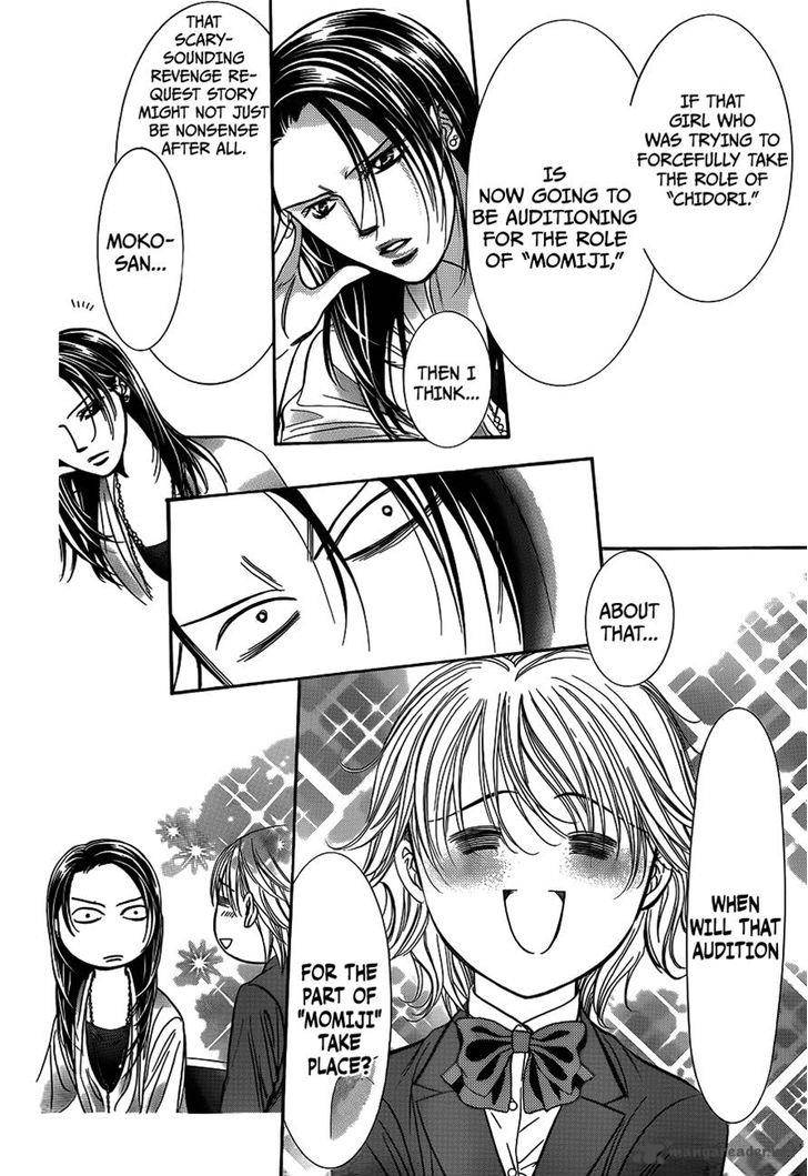 skip_beat_234_14