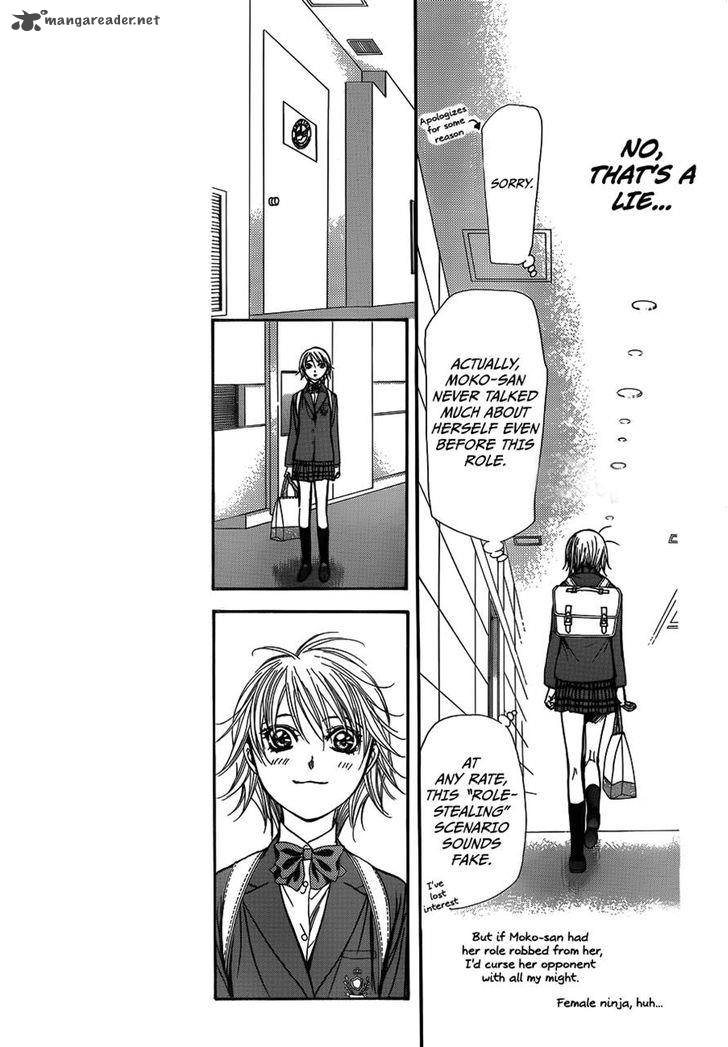 skip_beat_234_3