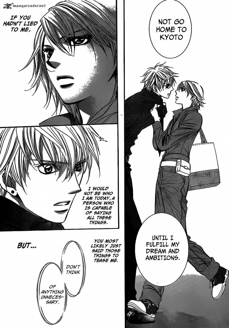 skip_beat_236_13