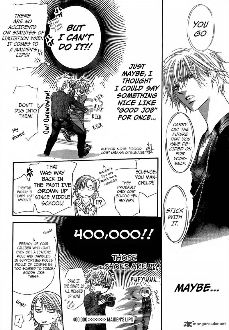 skip_beat_236_14