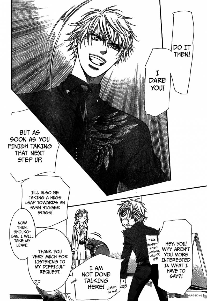 skip_beat_236_17