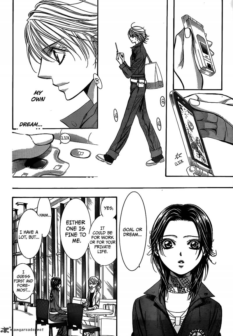 skip_beat_236_19