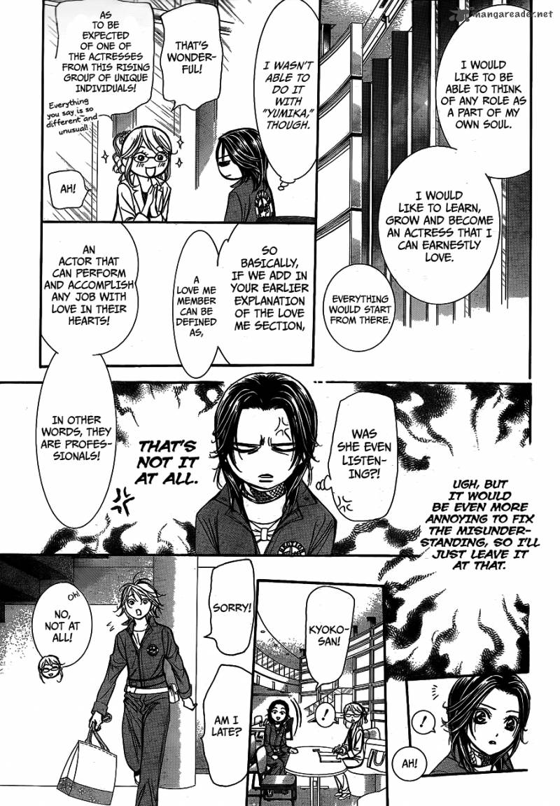 skip_beat_236_20