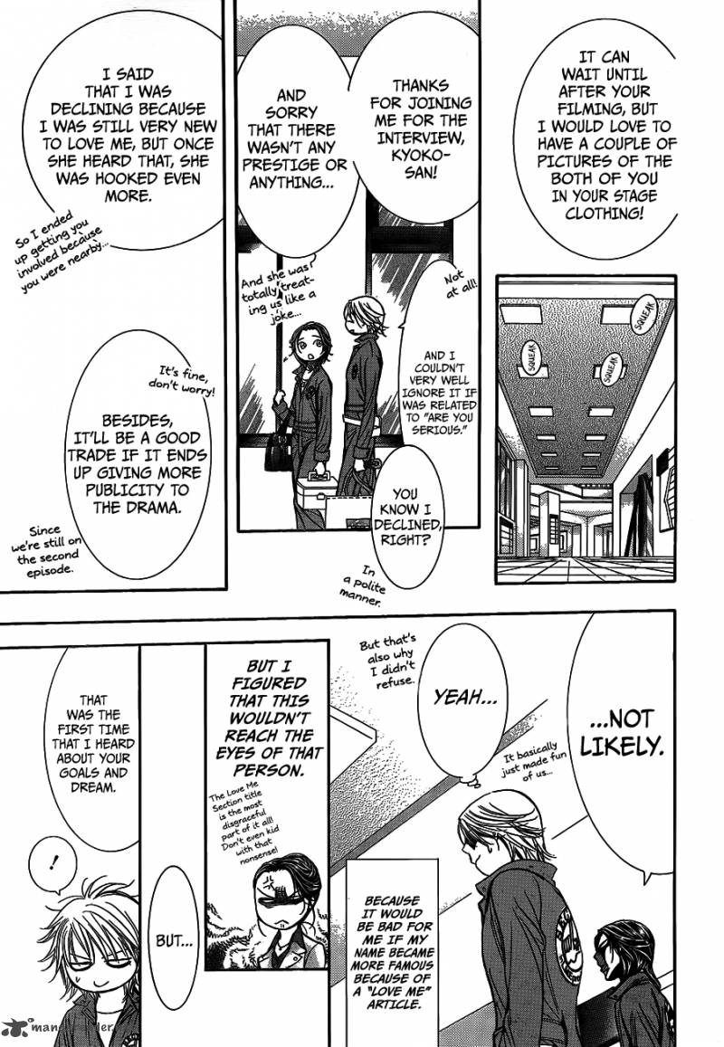 skip_beat_236_22