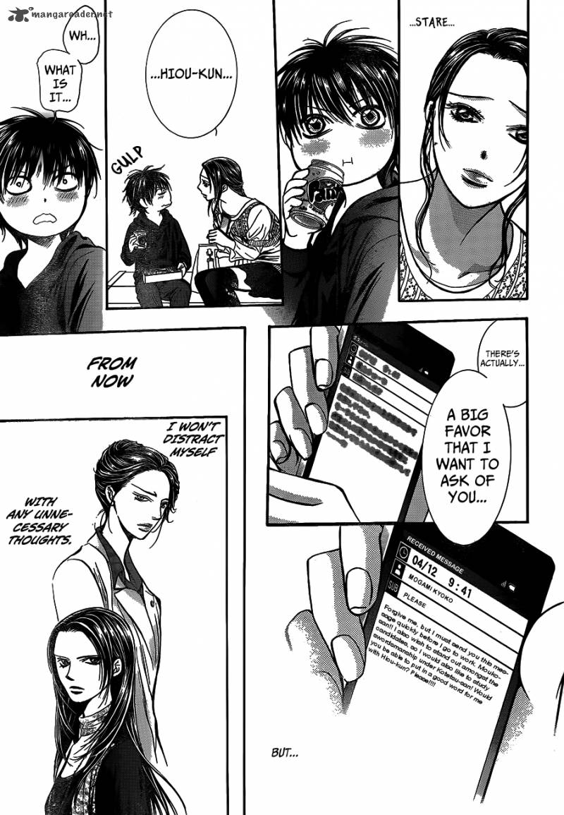 skip_beat_236_26