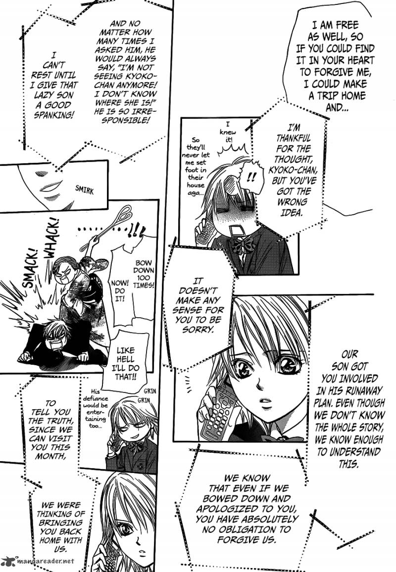 skip_beat_236_3