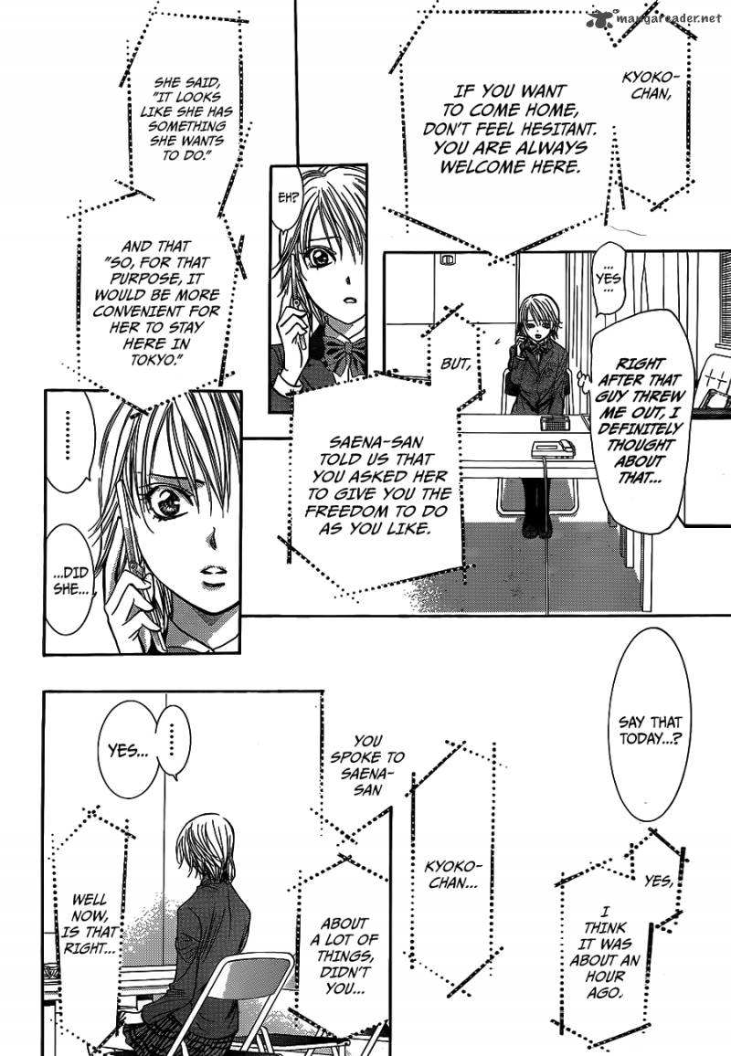 skip_beat_236_4