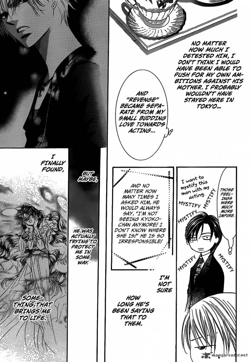 skip_beat_236_7