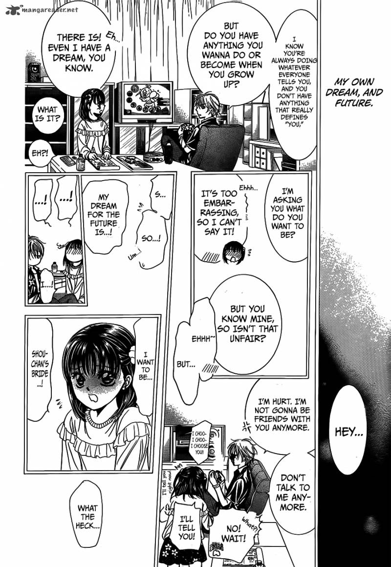 skip_beat_236_8