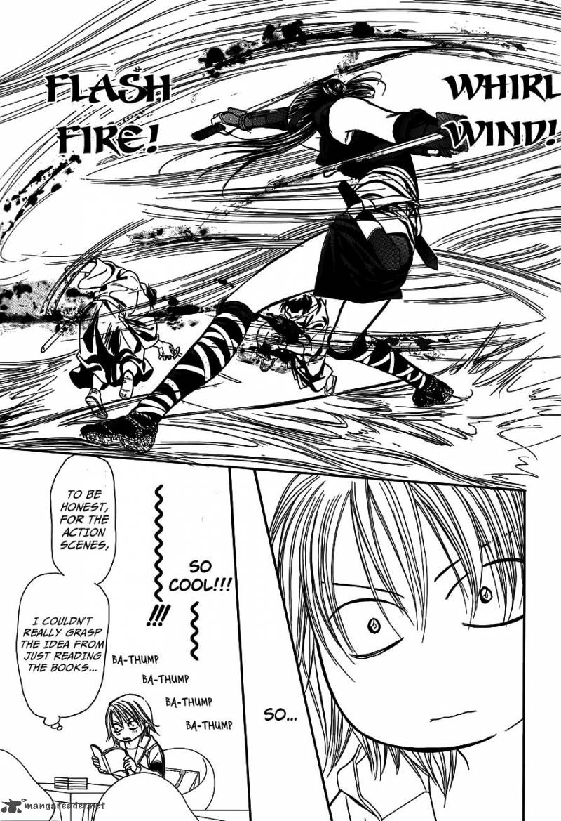 skip_beat_237_11