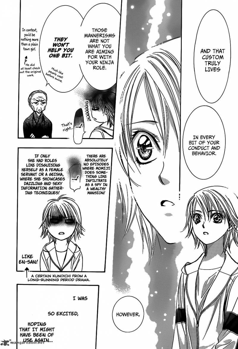 skip_beat_237_26