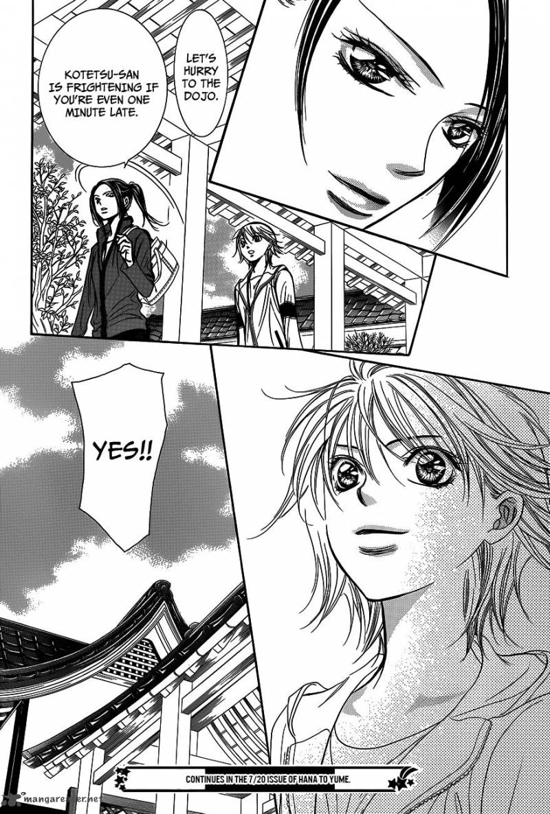 skip_beat_237_32