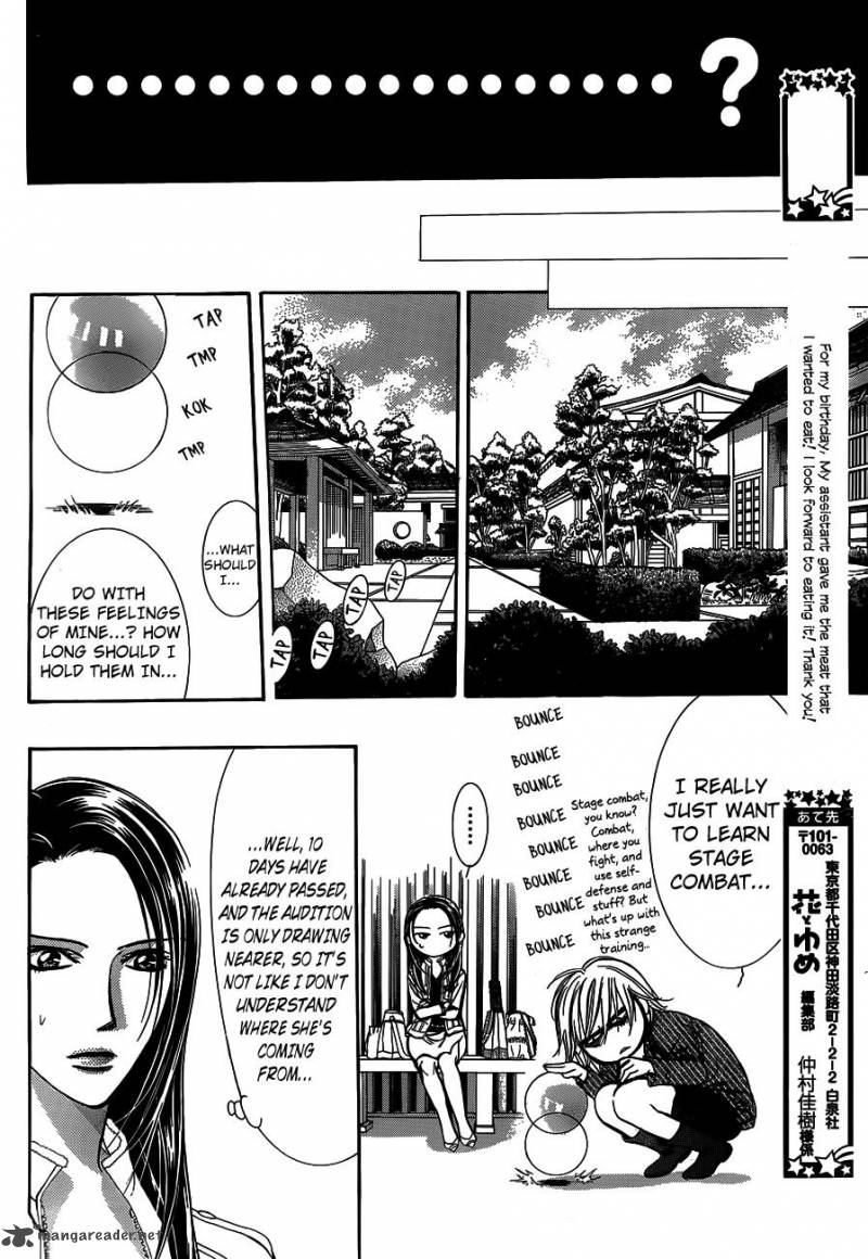skip_beat_238_14