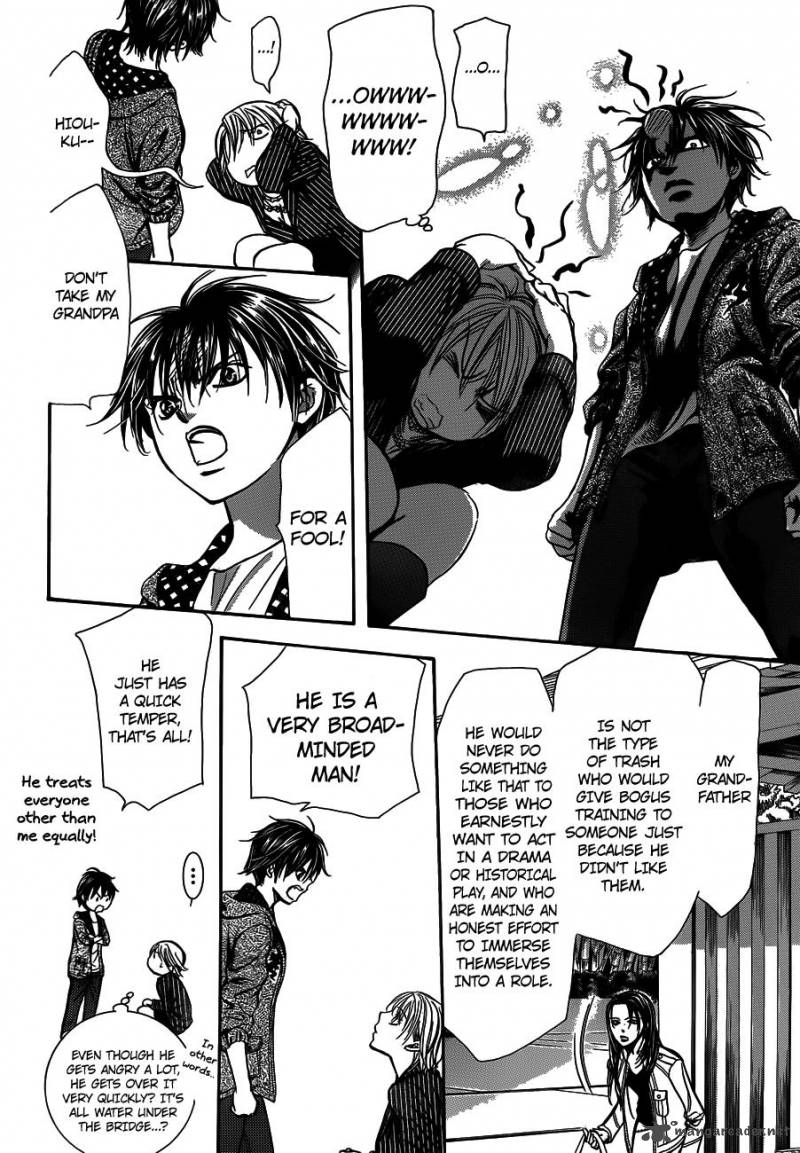 skip_beat_238_16
