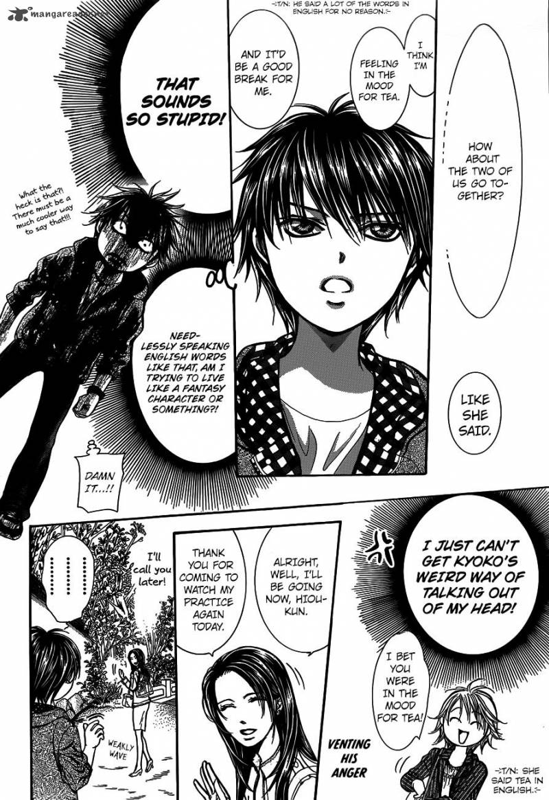 skip_beat_238_22