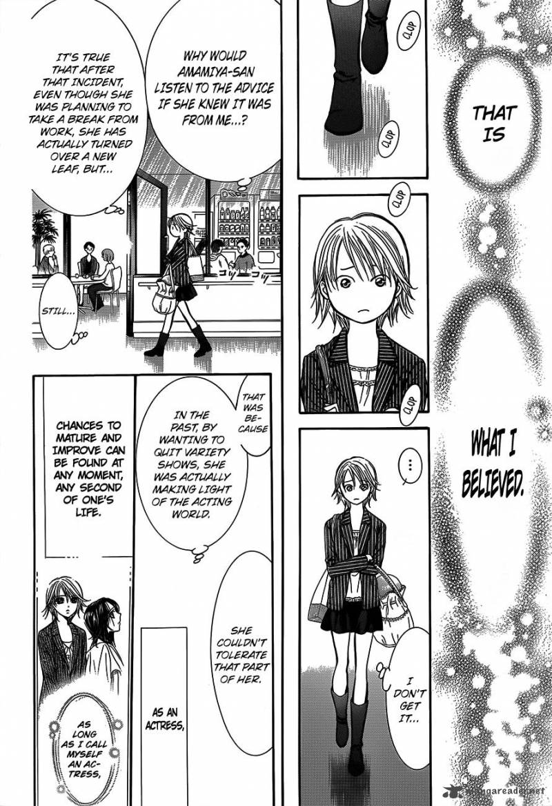 skip_beat_238_26