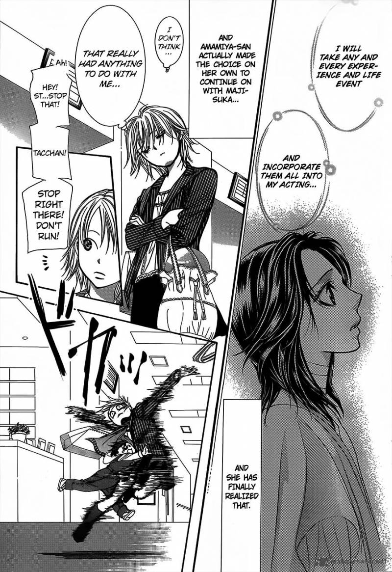 skip_beat_238_27