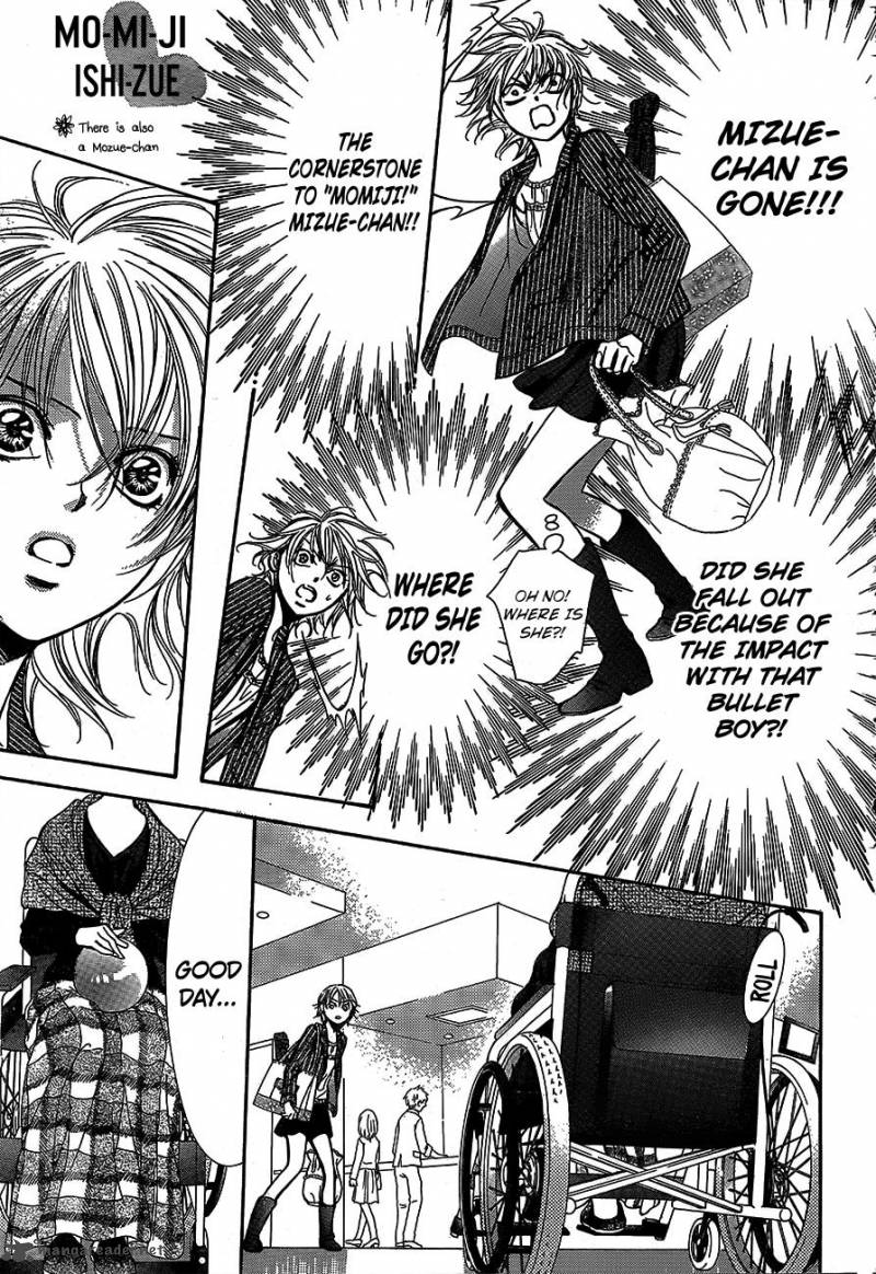 skip_beat_238_29