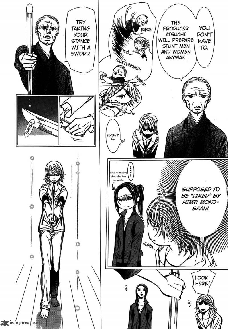 skip_beat_238_6