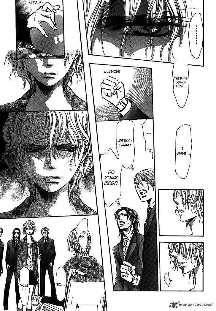 skip_beat_239_10