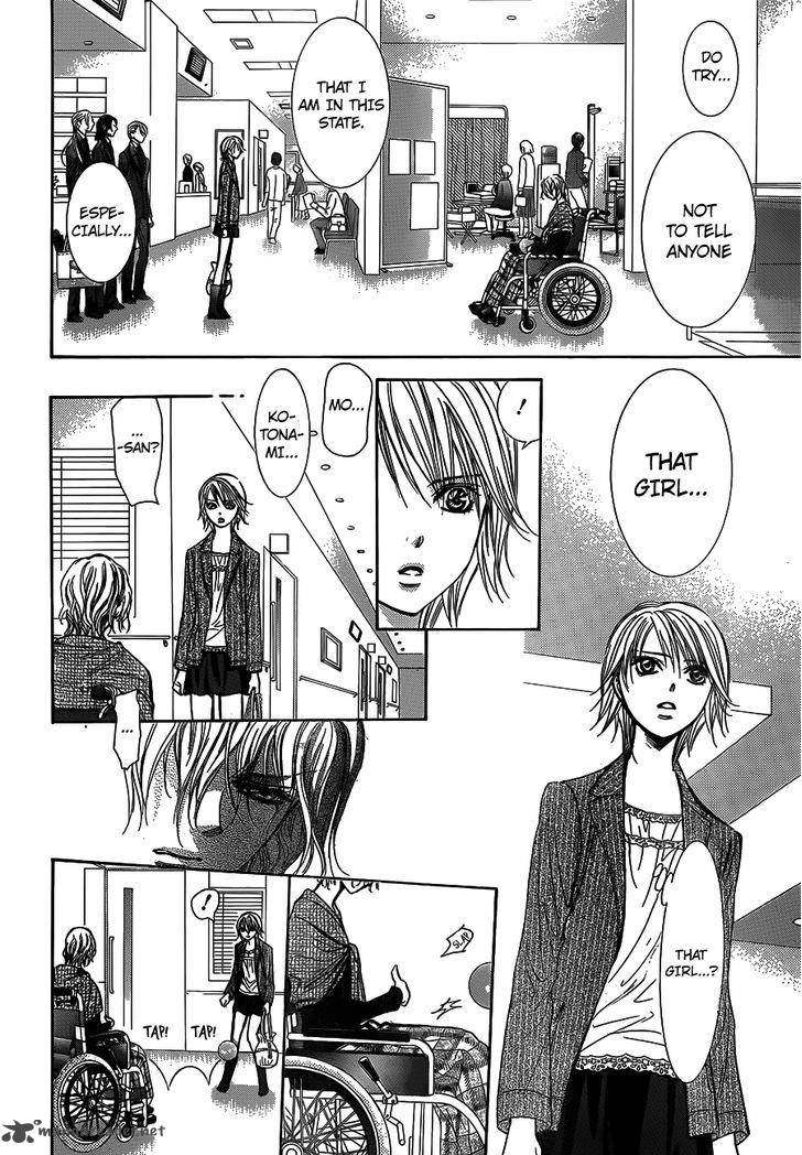 skip_beat_239_11