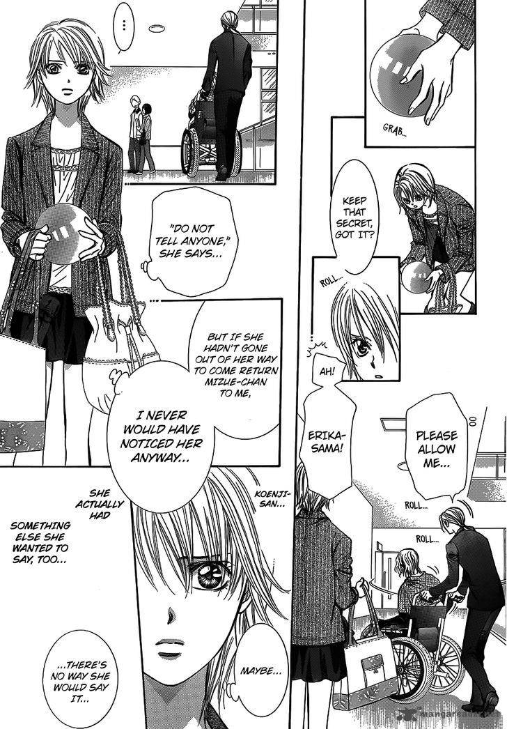 skip_beat_239_12