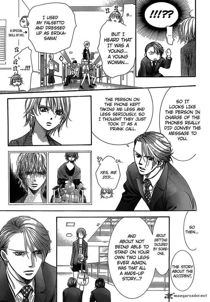 skip_beat_239_16