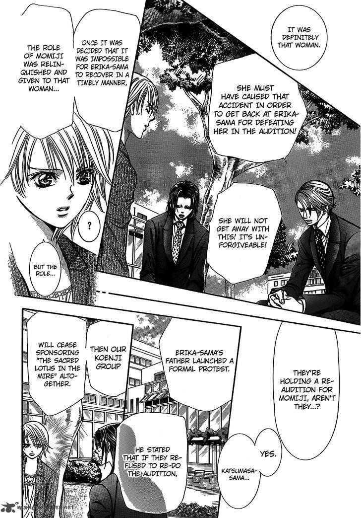 skip_beat_239_19