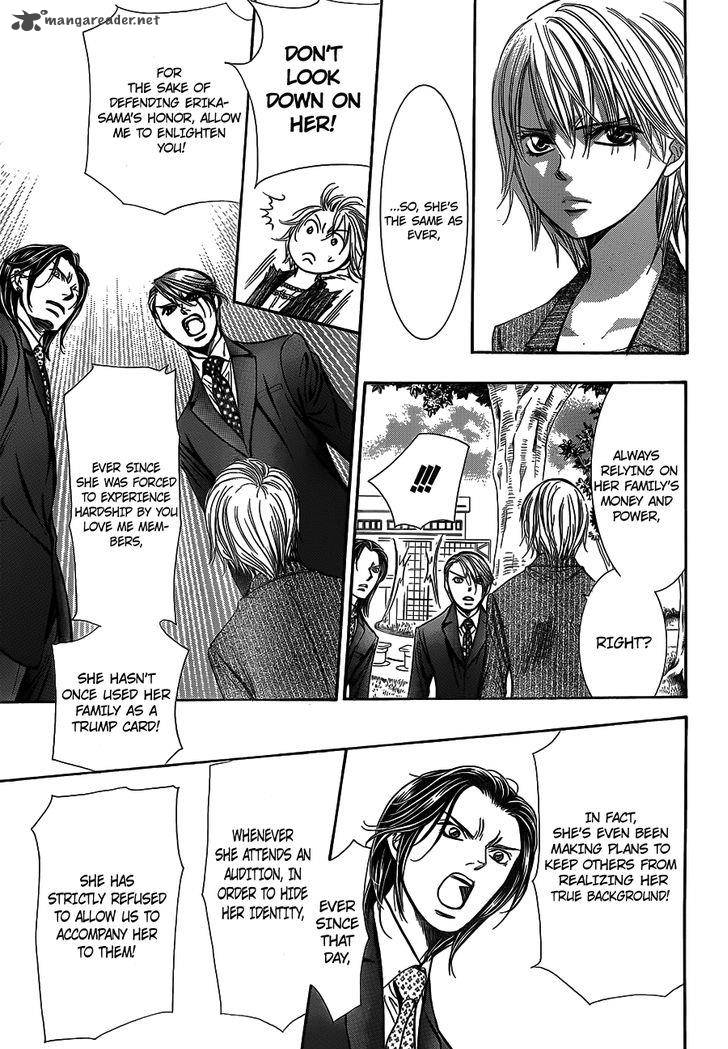 skip_beat_239_20