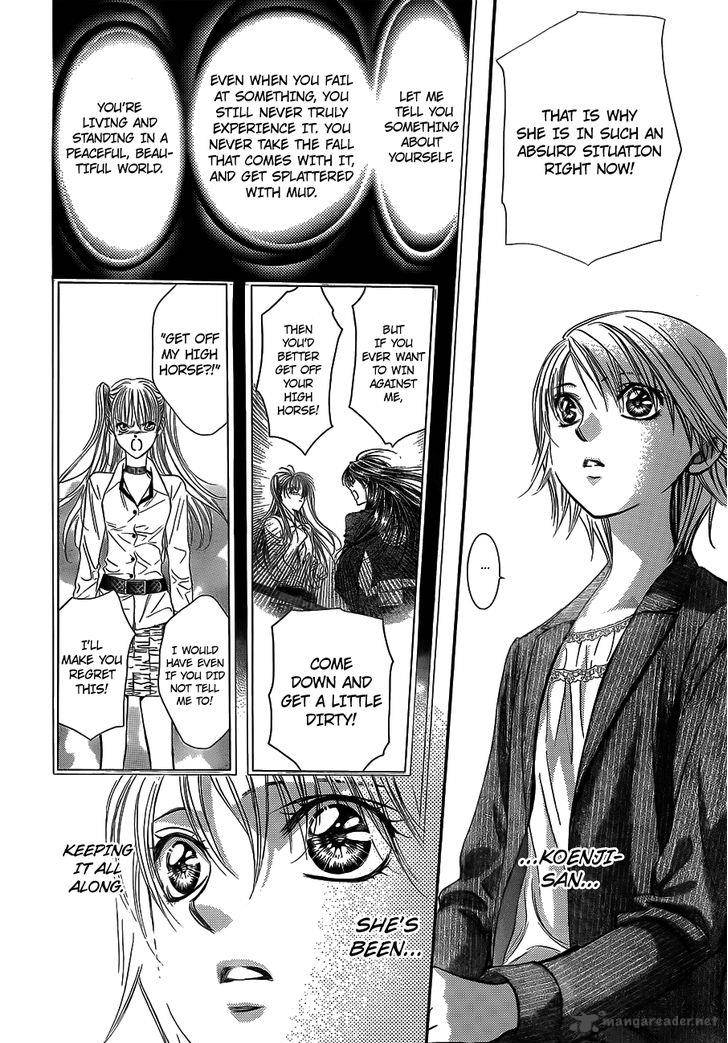 skip_beat_239_21