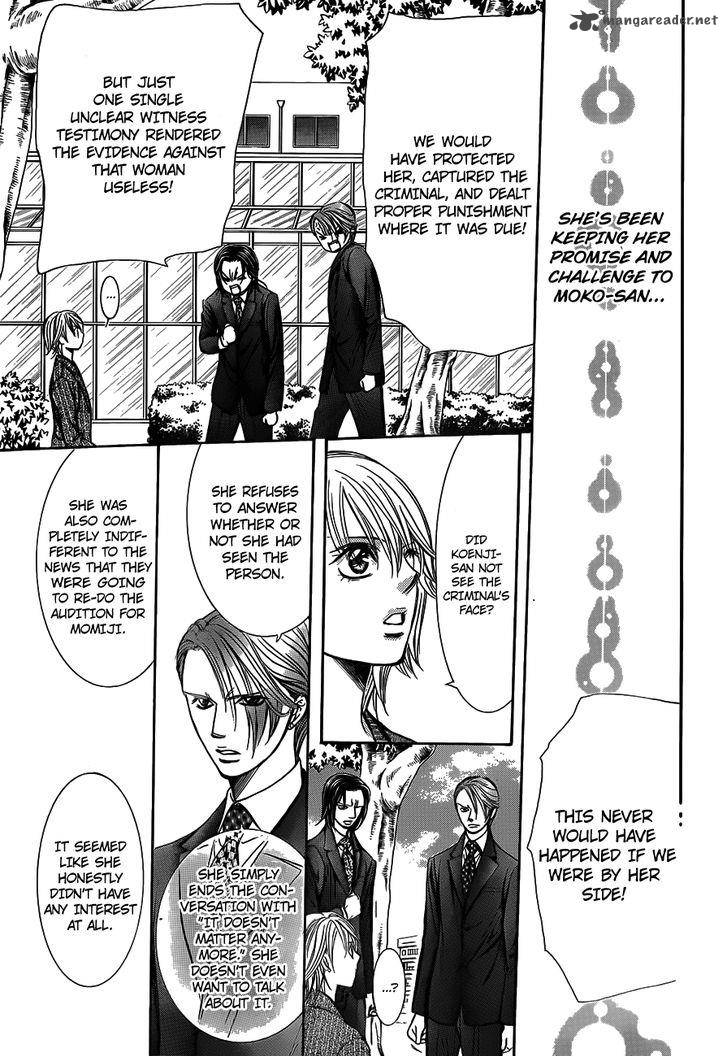 skip_beat_239_22
