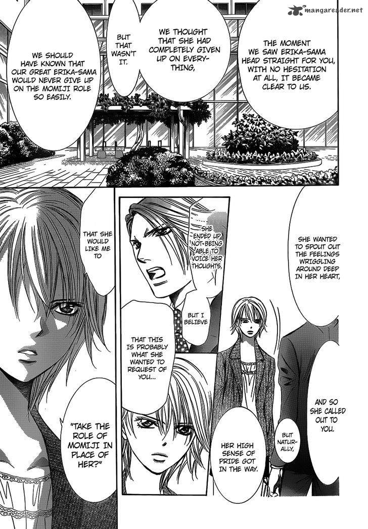 skip_beat_239_24