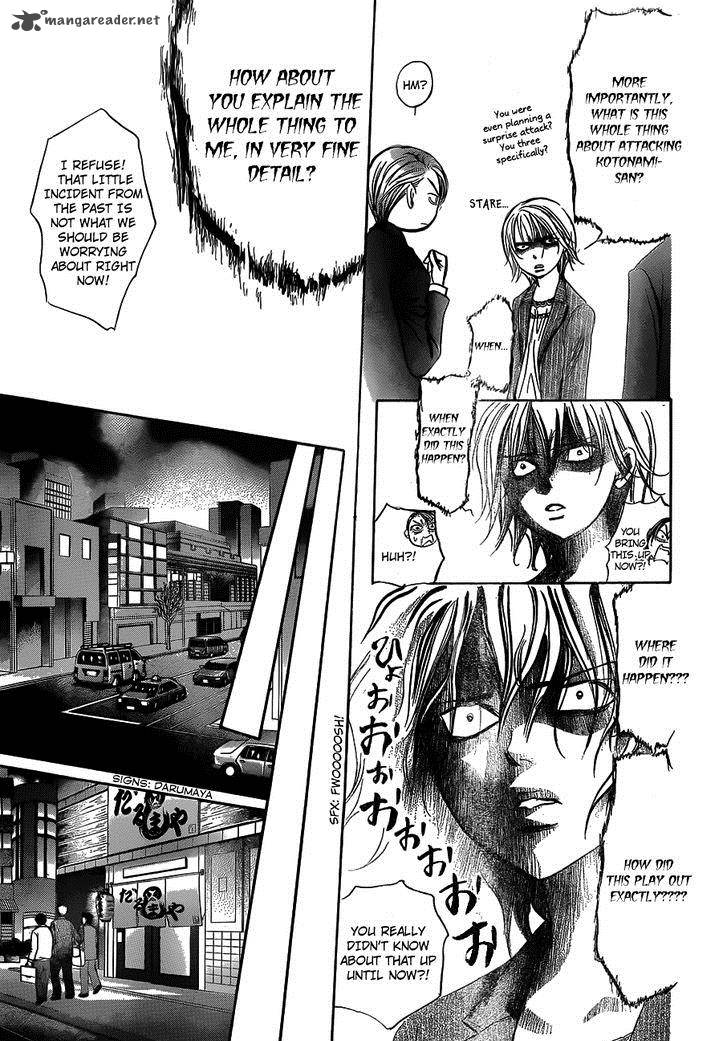 skip_beat_239_26