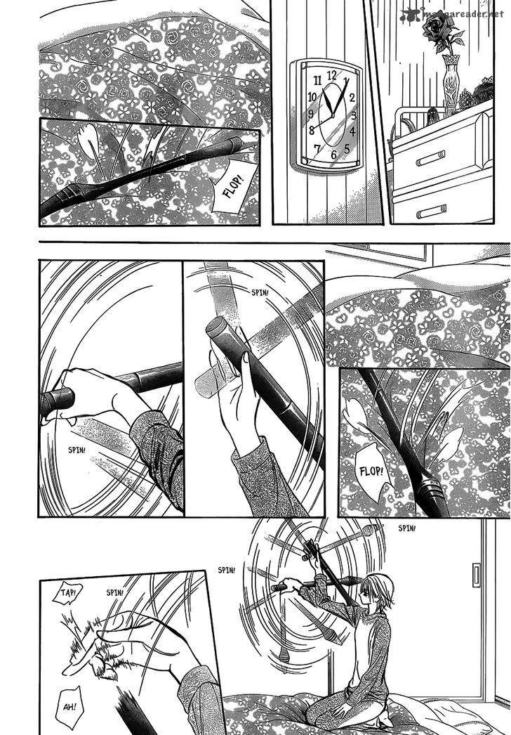 skip_beat_239_27