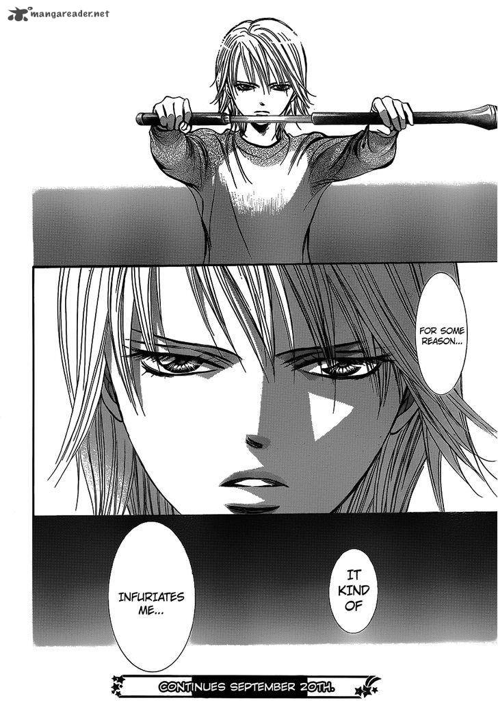 skip_beat_239_31
