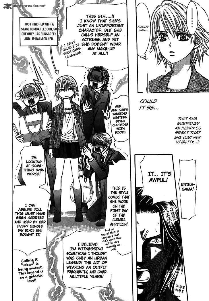 skip_beat_239_7