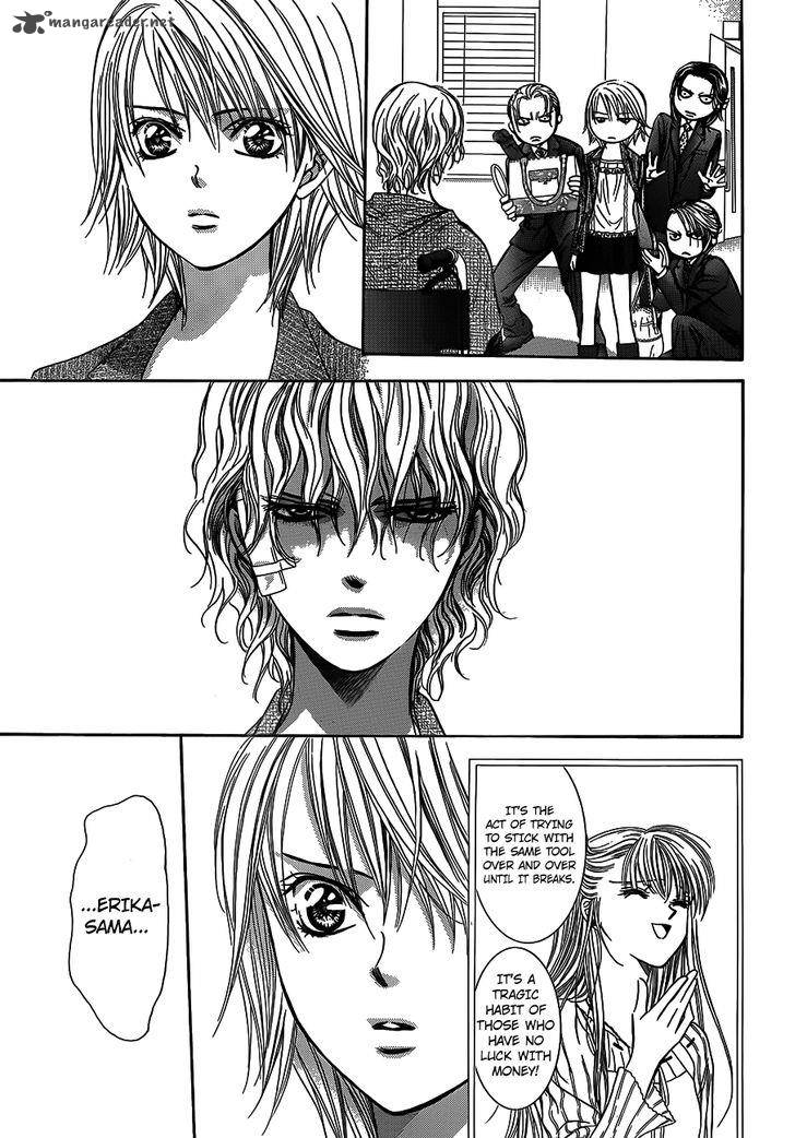 skip_beat_239_8