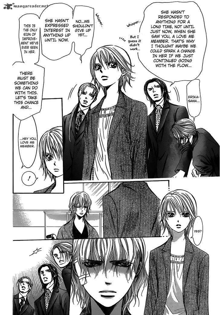 skip_beat_239_9