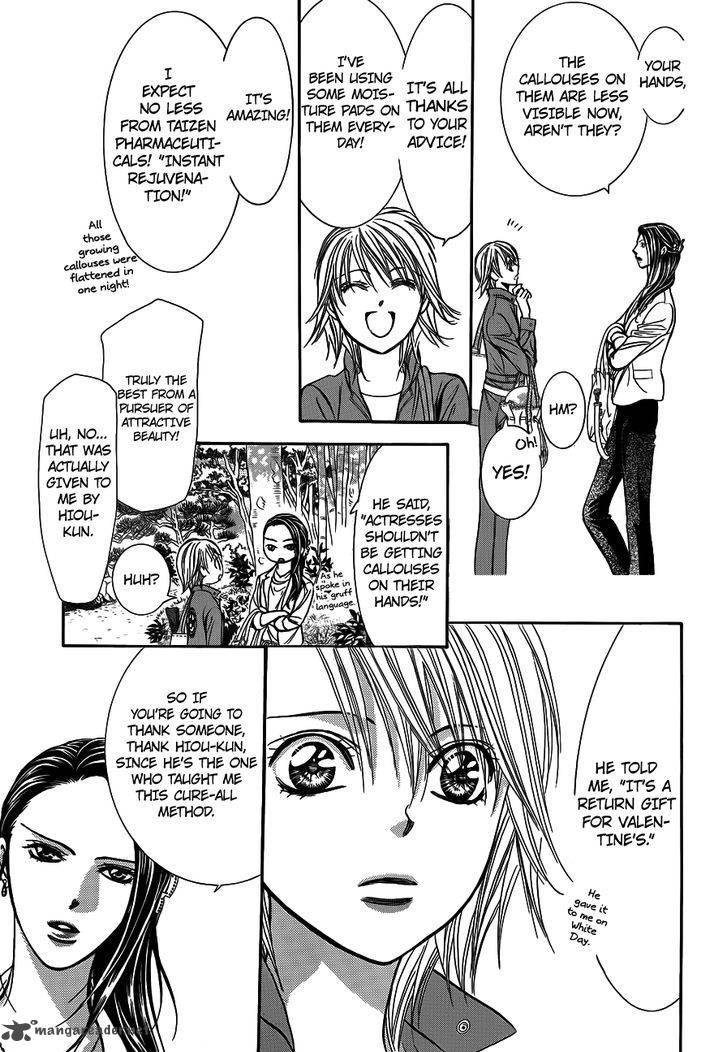 skip_beat_241_11