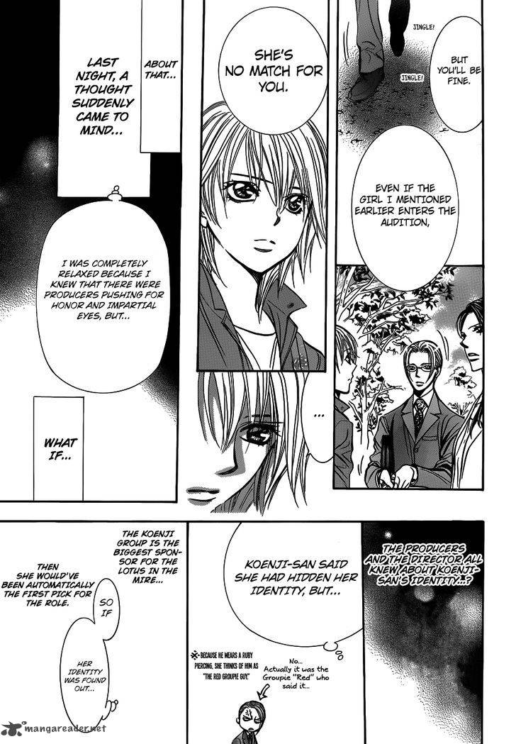 skip_beat_241_13