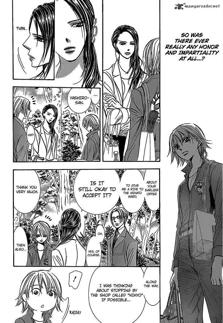 skip_beat_241_14