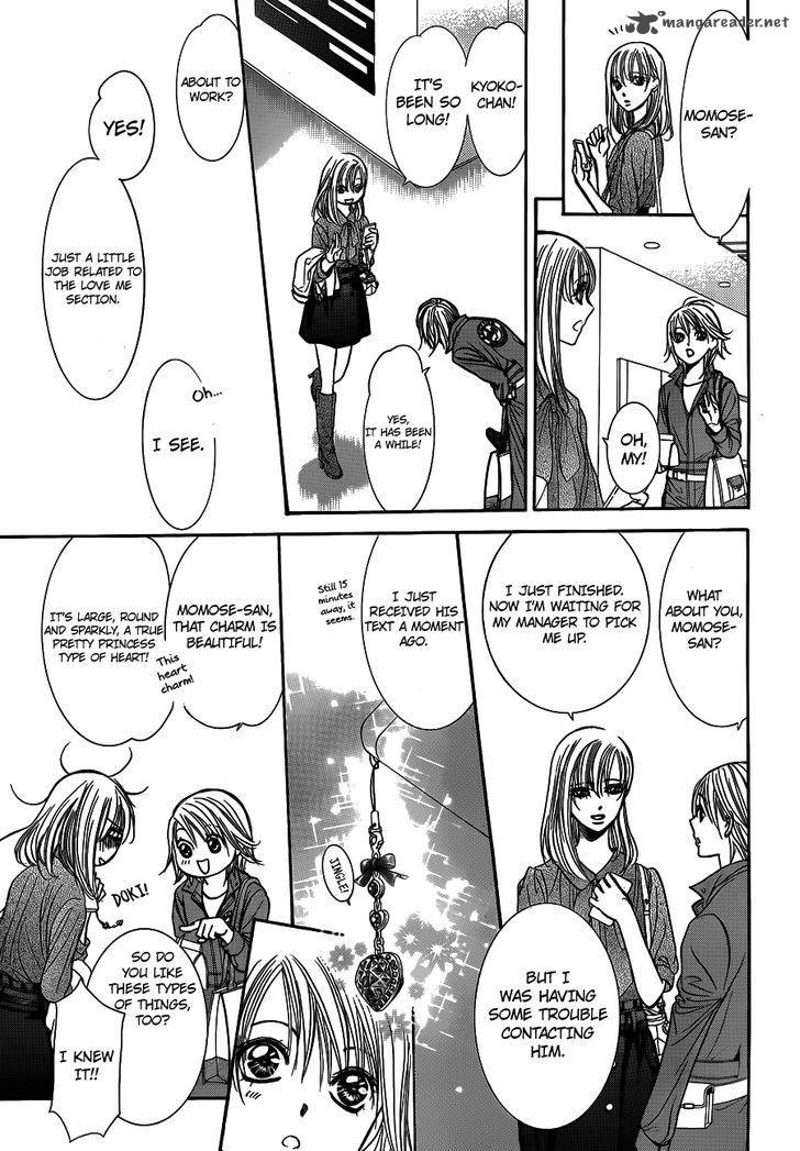 skip_beat_241_17