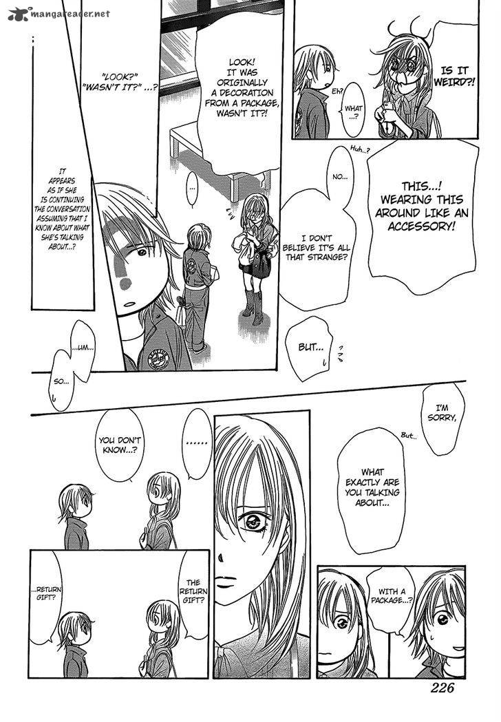 skip_beat_241_18