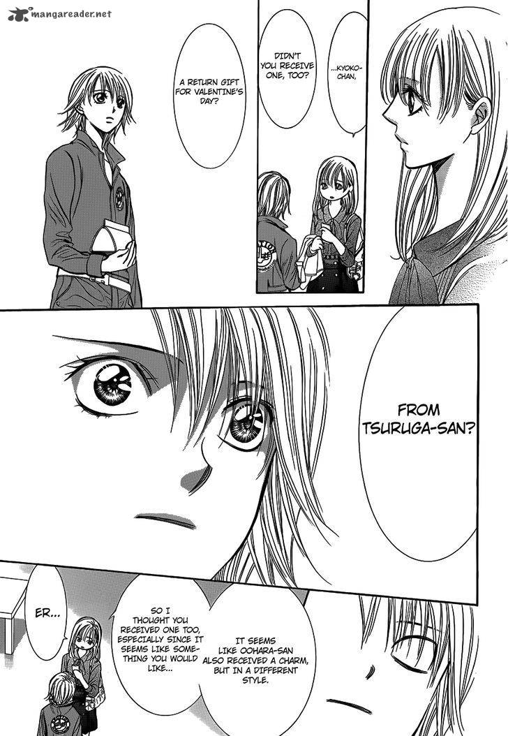 skip_beat_241_19