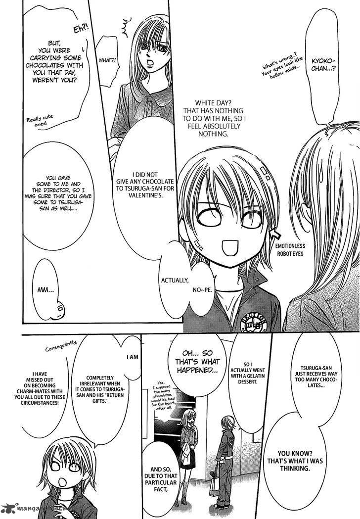 skip_beat_241_20