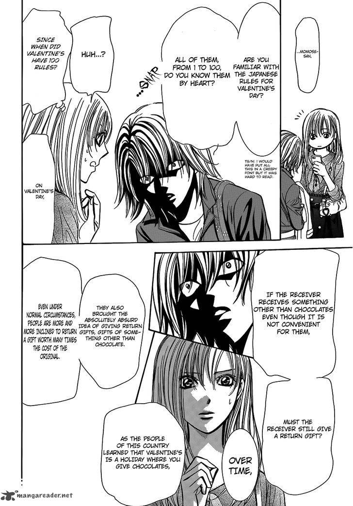 skip_beat_241_22